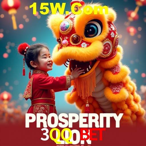 Seasonal Promotions 3QQ Bet